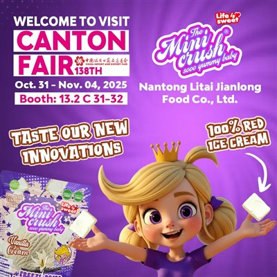 ከናፍቆት እስከ መስቀል{0}}የባህል ውህደት፣አለምአቀፍ የከረሜላ ጣዕም ወደ መልቲ{1}የስሜት ህዋሳት እየገቡ ነው።